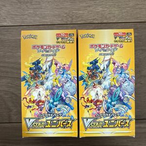 ブイスターユニバース　シュリンクなし 2BOX VSTARユニバース ハイクラスパック ポケモンカード