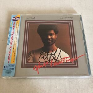 【サイン入り】アール・クルー／フィンガー・ペインティング　earl klugh