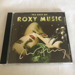 【サイン入り】roxy music/the best of〜ロキシー・ミュージック