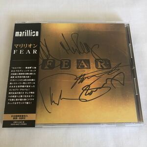 【サイン入り】マリリオン／FEAR marillion