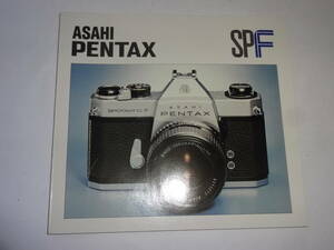 【美品】Pentax SPF SPOTMATIC F 使用説明書【送料無料】