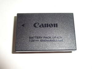 キヤノン Canon LP-E17 [バッテリーパック] 純正 充電池 20161212BB27【送料無料】