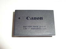 キヤノン Canon LP-E17 [バッテリーパック] 純正 充電池 KIBA【送料無料】_画像1
