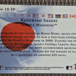 2002 Fleer Premium #7 Of 15 IP KAZUHIRO SASAKI International Pride Seattle Mariners Yokohama Taiyo Whalesの画像2