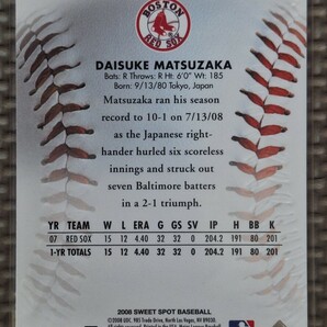 2008 Upper Deck Sweet Spot #29 DAISUKE MATSUZAKA Boston Red Sox Seibu Lionsの画像2