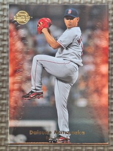 2008 Upper Deck Sweet Spot #29 DAISUKE MATSUZAKA Boston Red Sox Seibu Lions