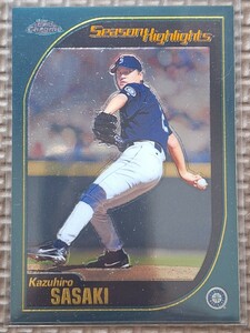 2001 Topps Chrome #316 KAZUHIRO SASAKI Season Highlights Seattle Mariners Yokohama BayStars