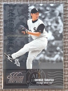 2005 Leaf Century Collection #66 SHINGO TAKATSU Chicago White Sox Yakult Swallows