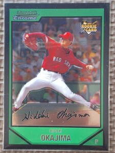 2007 Bowman Chrome #219 HIDEKI OKAJIMA RC Boston Red Sox Yomiuri Giants Hokkaido Nippon Ham Fighters