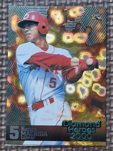 2000 BBM Diamond Heroes #218 KOJIRO MACHIDA Hiroshima Toyo Carp