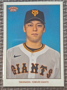 2023 Topps 206 NPB Nippon Pro #12 YUHEI TAKANASHI Yomiuri Giants