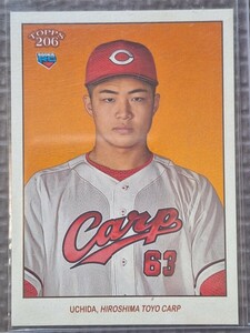 2023 Topps 206 NPB Nippon Pro #122 SHODAI UCHIDA RC Hiroshima Toyo Carp