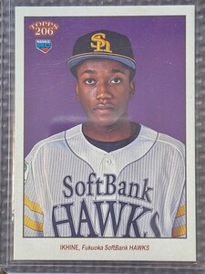 2023 Topps 206 NPB Nippon Pro #187 ITUA IKHINE RC Fukuoka Softbank Hawks