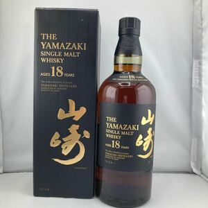 SUNTORY WHISKY YAMAZAKI　サントリー ウイスキー 山崎　18年 シングルモルト ウイスキー　箱付　700ml 43%