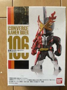 仮面ライダー コンバージ 仮面ライダーセイバー CONVERGE 106