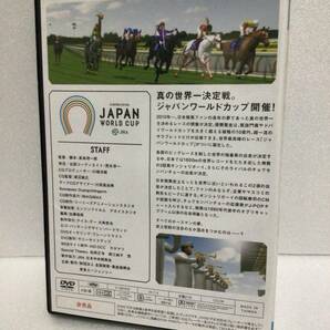 即決！ DVD 非売品 競馬 ジャパンワールドカップ 送料無料！の画像2