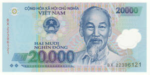 【未使用 】ベトナム 20000ドン ポリマー紙幣 ピン札 P-120　A06
