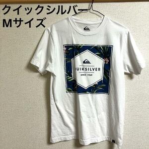 QUICKSILVER クイックシルバー　Tシャツ　半袖　M メンズ　白