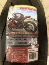 【店頭在庫品】 PIRELLI ピレリ DIABRO ROSSO CORSA2 190/55ZR17_画像6