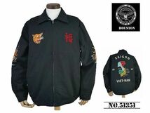 【送料無料 25%OFF】HOUSTON ヒューストン コットンツイル ベトジャン VIETNAM JUMPER 「MAP」 NO.51351 BLACK _Lサイズ_画像3