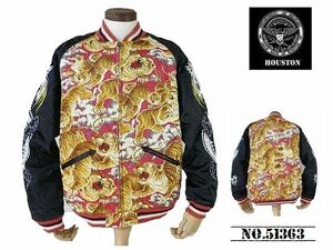 【送料無料 27%OFF】HOUSTON ヒューストン レーヨン スカジャン SOUVENIR JACKET 「百虎柄」 NO51363 RED_Lサイズ