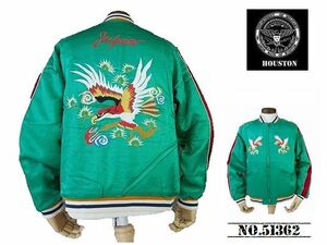 【送料無料 26%OFF】HOUSTON ヒューストン レーヨン スカジャン SOUVENIR JACKET 「EAGLE柄」 NO51362 GREEN_Mサイズ