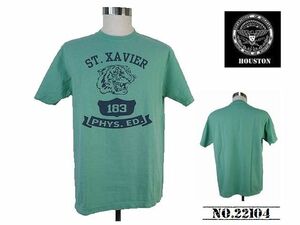 【送料無料 35%OFF】HOUSTON ヒューストン ピグメント ヘビーウェイト プリントTシャツ「XAVIER」 NO.22104 GREEN_XLサイズ