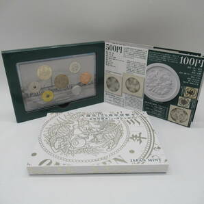 【800】円誕生150周年貨幣セット 造幣局創業150周年を迎えて プルーフ貨幣 送料無料 の画像2