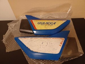 スズキ GSX400F 純正サイドカバー