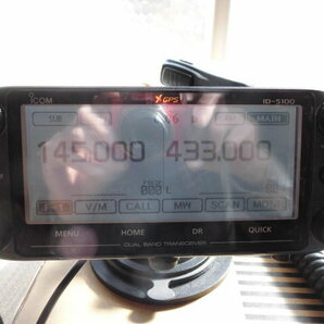 アイコム ID-5100Dの画像1