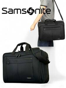 【美品】SAMSONITE サムソナイト　ブリーフケース ショルダー2Way