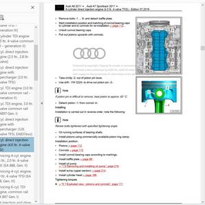 AUDI A6 C7 S6 RS6 4G 2011-2018 ファクトリー ワークショップマニュアル サービスリペアマニュアル 整備書 配線の画像3