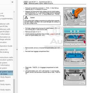 AUDI A6 C7 S6 RS6 4G 2011-2018 ファクトリー ワークショップマニュアル サービスリペアマニュアル 整備書 配線の画像6