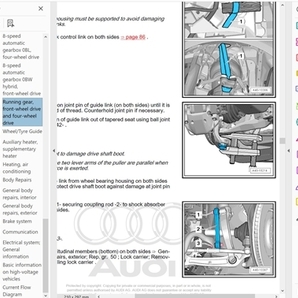 アウディ A8 4D 4H 2010-2018 ファクトリーワークショップマニュアル 配線図 整備書 ボディー関係の画像5