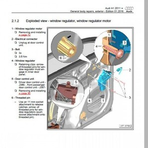 アウディ A1 ワークショップマニュアル サービスリペアマニュアル 整備書 配線の画像4