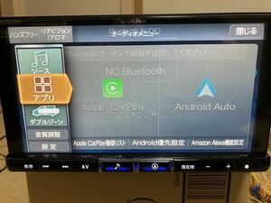X9NX2　2023年度　最新地図に更新済み　アルパイン　ALPINE　9インチ　Bluetooth HDMI アップルカープレイ アンドロイドオート