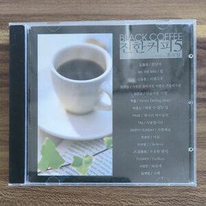 韓国 CD BLACK COFFEE
