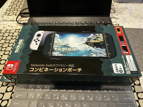 ゼルダの伝説　コンビネーションポーチ　新品未使用品　任天堂有機ELスイッチ