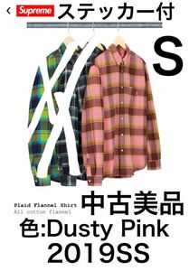 Supreme Plaid Flannel Shirt Dusty Pink サイズS 長袖 長袖シャツ シャツ 送料込み