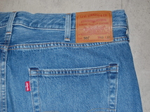 極美品！Levis 501 JOGGER ジョガー ジーンズ W40 ビックサイズ_画像7