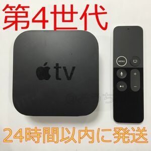 ②Apple TV 第 4 世代 A1625 