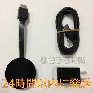 【純正正規品】Google Chromecast Ultra ウルトラ 4K対応