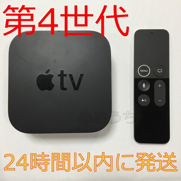 ②Apple TV 第 4 世代 A1625