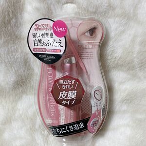 【新品】デコラティブアイズ　パワーアイリッドフィックス　皮膜タイプ