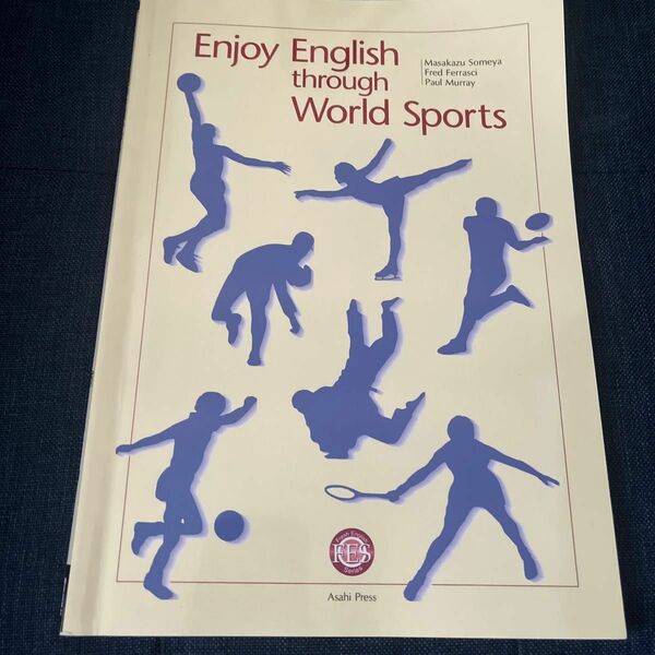 Enjoy English through World Sports