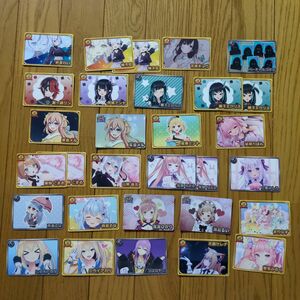 Vチューバーチップス4　カード