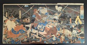 S4266 真作 木版画 浮世絵 錦絵 国綱 甲越両将川中島大戦 三枚続き 大判 時代物