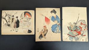 Art hand Auction S4102 [Authentisches Werk] Holzschnitt, Ukiyo-e, Bijinga, Nishiki-e, Takeuchi Keishu, Higashitenko, usw., große Größe, Zeitstück, Malerei, Ukiyo-e, drucken, Schöne Frau malt