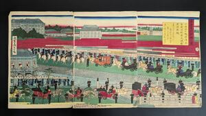 Art hand Auction S41208 Antique Art Authentic Ukiyo-e Woodblock Print Nishiki-e Yoshitora Tokyo Famous Places of Shinbashi Large Size Triptych Period Piece, painting, Ukiyo-e, print, others