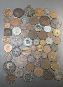 S4803 古美術 古銭 硬貨 貨幣 硬幣 外国銭 世界コイン 総重量約274g アンティーク